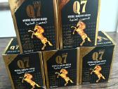 Papildai vyrams Sahimerdan Gold Macun - nuotraukos Nr. 3