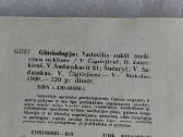 Ginekologija - nuotraukos Nr. 5
