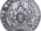 Perku monetas - nuotraukos Nr. 4