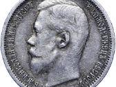 Perku monetas - nuotraukos Nr. 6