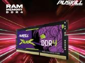 Nauji nesiojamo kompiuterio RAM Ddr4 16gb - nuotraukos Nr. 4