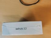 Inpods 12 ausines - nuotraukos Nr. 2