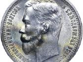 Perku Nikolajaus ll ojo sidabrą
