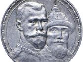 Perku aleksandro ir nikolajaus rublius kolekcijai - nuotraukos Nr. 2