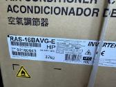 Toshiba Ras-16bavg-e