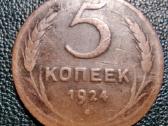 5 kapeikos 1924 - TSRS