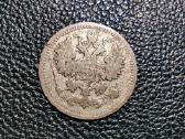 5 kapeikos 1899 - Nikolajus 2 sidabras - nuotraukos Nr. 2