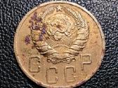 5 kapeikos 1946 - TSRS - nuotraukos Nr. 2