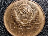 5 kapeikos 1957 - TSRS - Super Stovis - nuotraukos Nr. 2