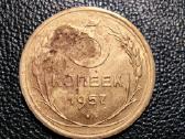 5 kapeikos 1957 - TSRS - Neblogas stovis