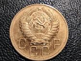 5 kapeikos 1957 - TSRS - Neblogas stovis - nuotraukos Nr. 2