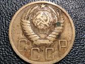 5 kapeikos 1948 - TSRS - nuotraukos Nr. 2