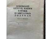 Mokomasis lietuvių rašybos ir kirčiavimo žodynas - nuotraukos Nr. 2