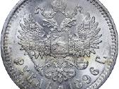 Į kolekciją perku sidabrines monetas - nuotraukos Nr. 7