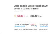 Dušo sienelė - nuotraukos Nr. 2