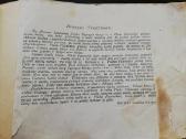 Albumas prieskaris - nuotraukos Nr. 2