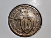 10 kapeikų 1934 - TSRS - Stovis