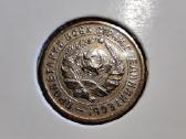 10 kapeikų 1934 - TSRS - Stovis - nuotraukos Nr. 2
