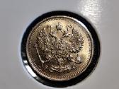 10 kapeiku 1915 Bc - Nikolajus 2 - Stovis - nuotraukos Nr. 2
