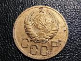 3 kapeikos 1945 - TSRS - Reta - nuotraukos Nr. 2