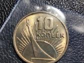 10 kapeiku 1967 - TSRS - Bankinis stovis
