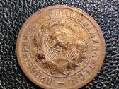 15 kapeiku 1933 TSRS - nuotraukos Nr. 2