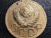 5 kapeikos 1951 TSRS - Reti metai - nuotraukos Nr. 2