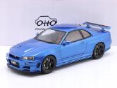 Nissan Skyline Gr-r 1:12 !