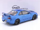 Nissan Skyline Gr-r 1:12 ! - nuotraukos Nr. 2