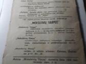 Moksleiviu varpai Nr.1 - nuotraukos Nr. 2