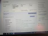 Dell Latitude 5580 i7-7600u 15.6 HD 16gb 512gb 930 - nuotraukos Nr. 2