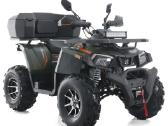 Benzininis keturratis Asix Fourcraft 250 cc Ultra - nuotraukos Nr. 2