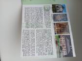 Liuksemburgas 2009 eur rinkinys su progine moneta - nuotraukos Nr. 5