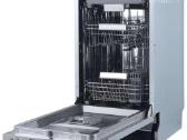 Kenwood Kid45s20 indaplove 45cm