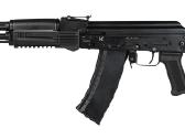 Saiga 5,45х39 ver.030 +1000vnt Sovin - nuotraukos Nr. 2