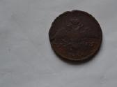 10 Kapeiku 1838 m. - nuotraukos Nr. 2