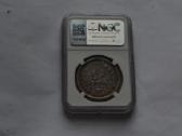 1883 Rublis - nuotraukos Nr. 2