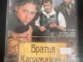 Geriausi Dvd diskai Maksimas Galkinas - nuotraukos Nr. 8
