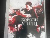 Geriausi Dvd diskai Maksimas Galkinas - nuotraukos Nr. 15
