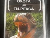Geriausi Dvd diskai Maksimas Galkinas - nuotraukos Nr. 20