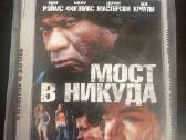 Geriausi Dvd diskai Maksimas Galkinas - nuotraukos Nr. 26