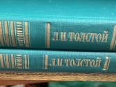 Tolstojaus knygos - nuotraukos Nr. 2