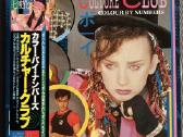 Culture Club Colour By Numbers vinilas Japonija