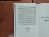 L. Karsavinas "Europos kultūros istorija" 1990 m. - nuotraukos Nr. 23