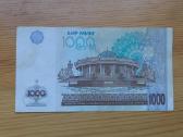 Uzbekistanas 2001 1000 sum - nuotraukos Nr. 2