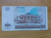 Uzbekistanas 2001 1000 sum - nuotraukos Nr. 2