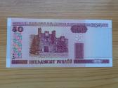 Baltarusija 2000 50 rubliu