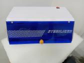 $ Naujas Uv Sterilizacijos kamera