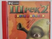 Žaidimas vaikams – Шрек 2: Кисти и Краски