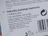 Dviračio padangų kameros 28" 2 vnt Naujos - nuotraukos Nr. 2